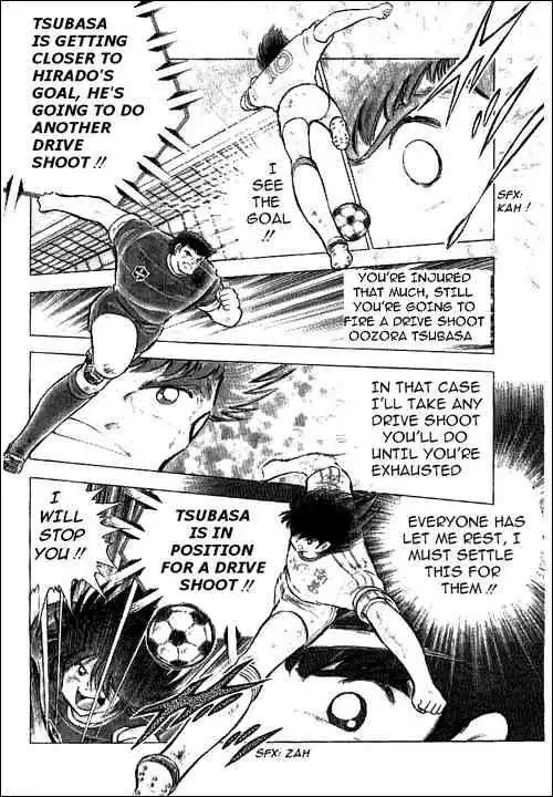 Captain Tsubasa Chapter 68 4